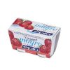 yogurt-magro-fragola-250.jpg